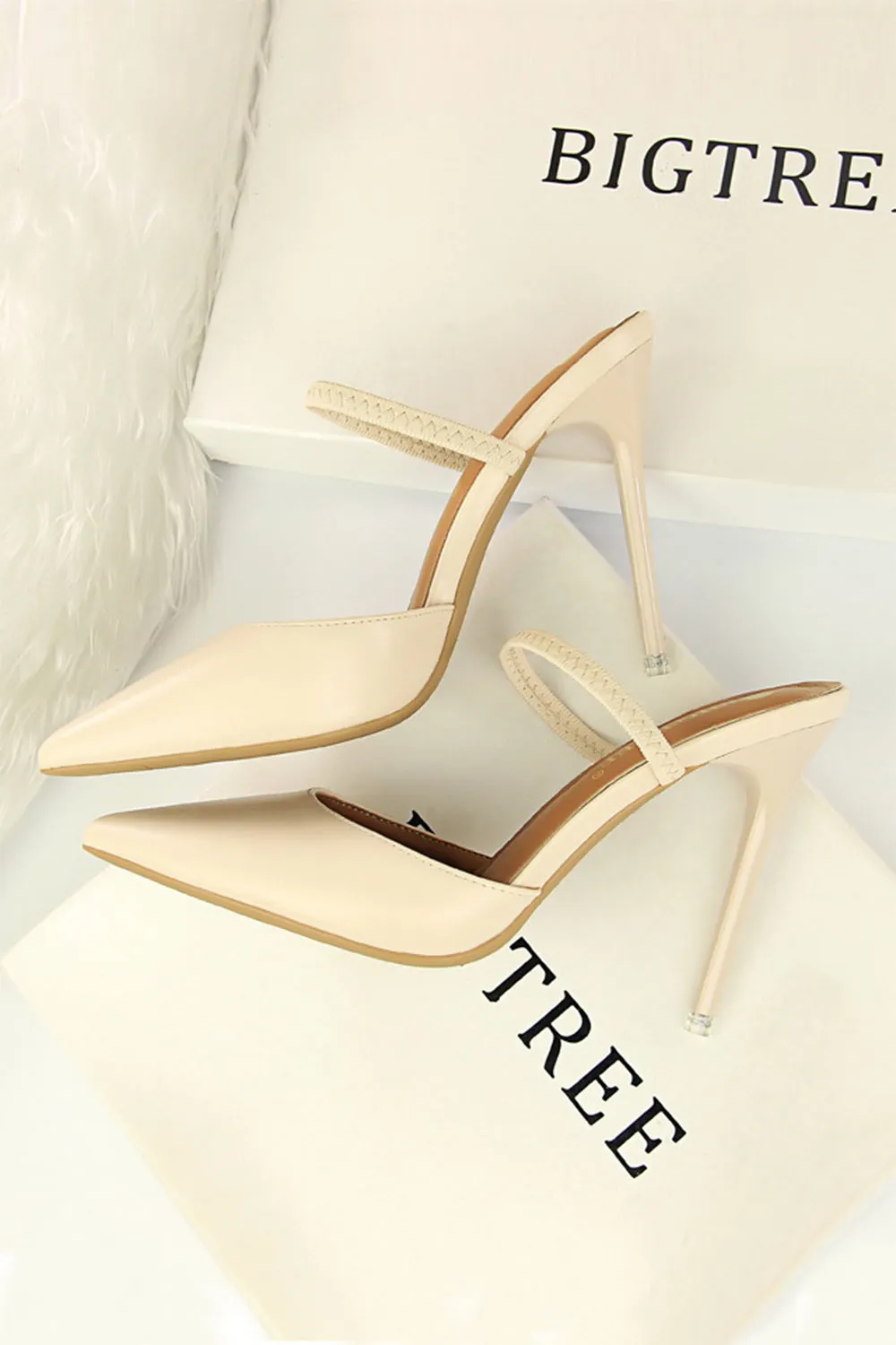 Apricot Stiletto Pointy Heels