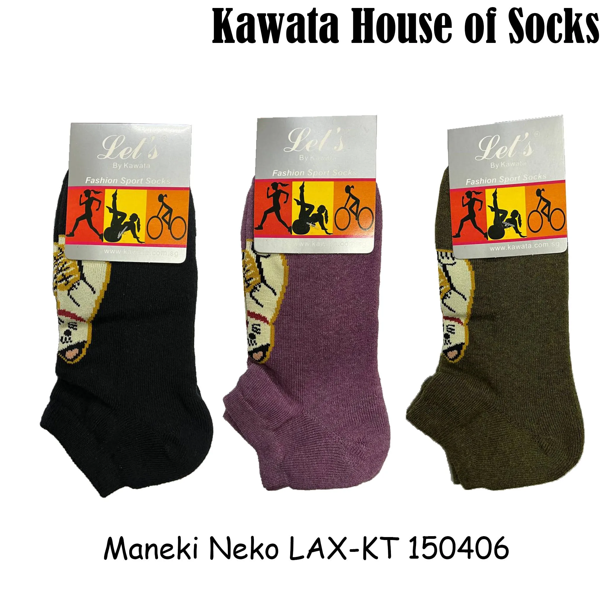 Maneki Neko Padded Ankle Socks