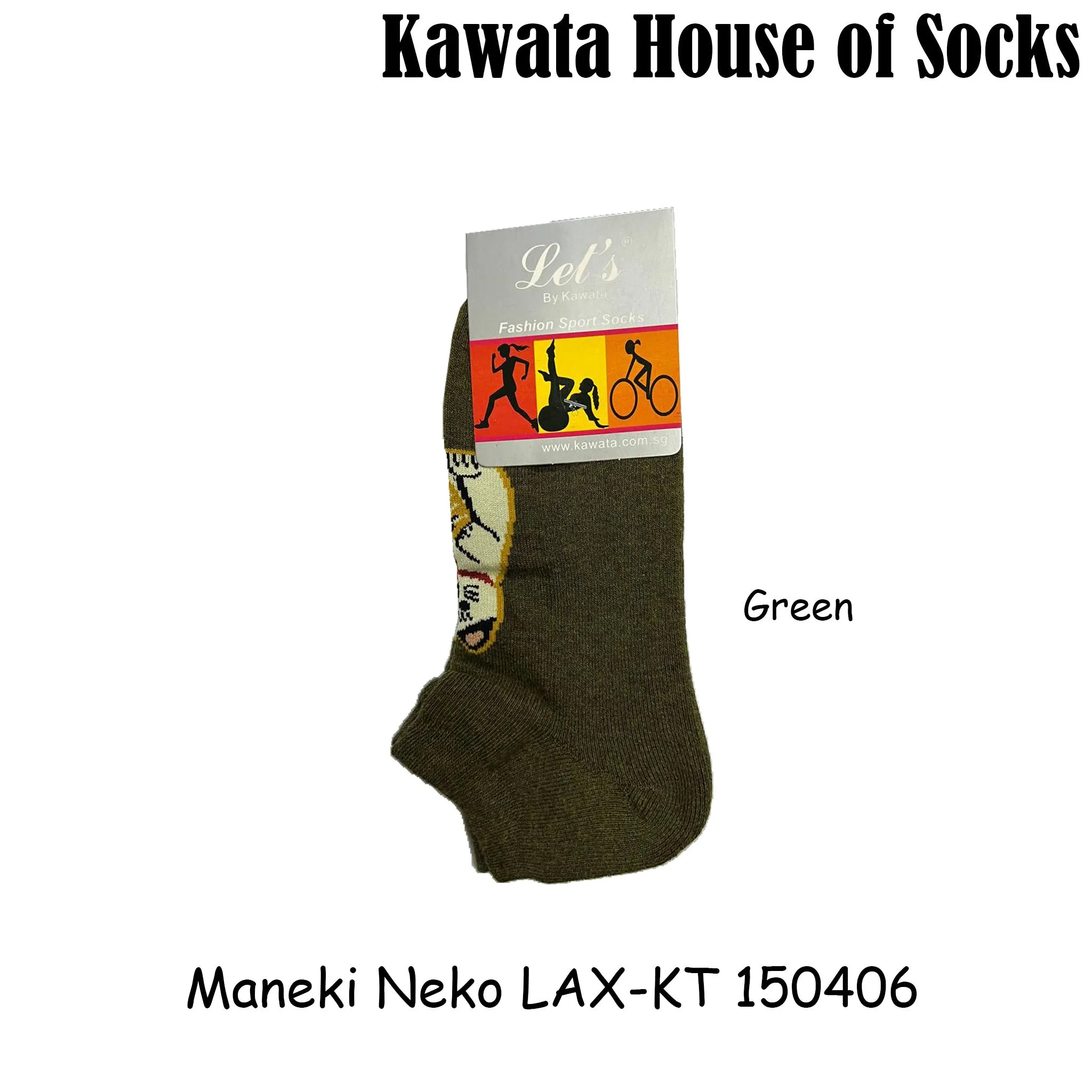 Maneki Neko Padded Ankle Socks