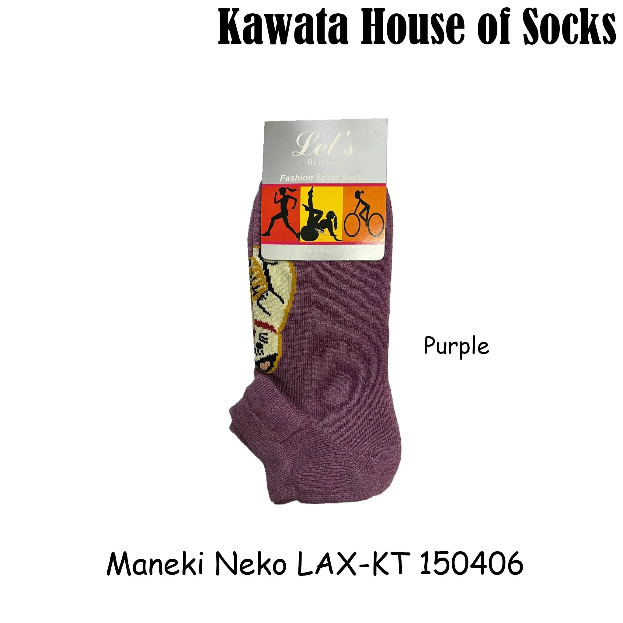 Maneki Neko Padded Ankle Socks